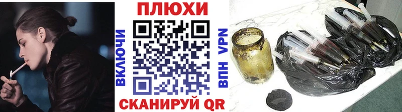 где продают   Новопавловск  Гашиш Ice-O-Lator 