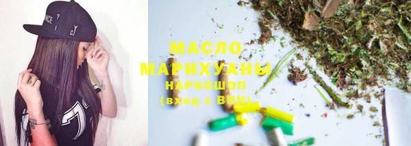 спиды Семилуки