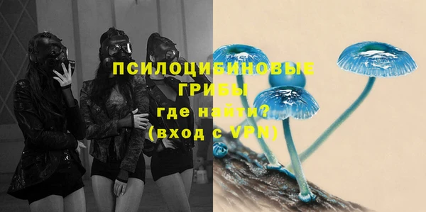 марки lsd Семикаракорск