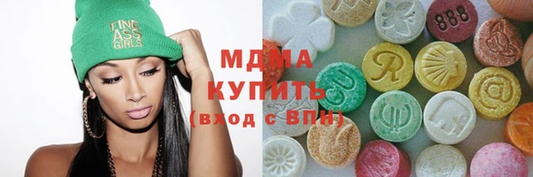 марки lsd Семикаракорск