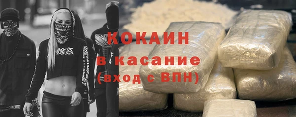 марки lsd Семикаракорск