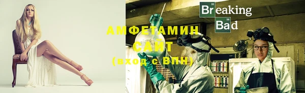 марки lsd Семикаракорск