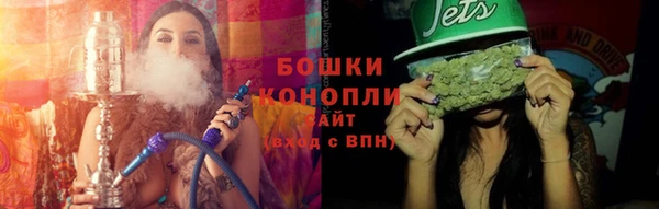 марки nbome Семёнов