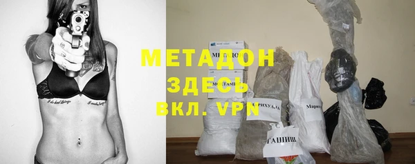 марки nbome Семёнов