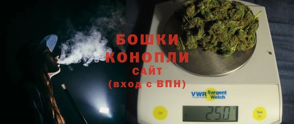 марки lsd Семикаракорск