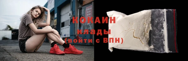 марки nbome Семёнов