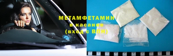 марки lsd Семикаракорск