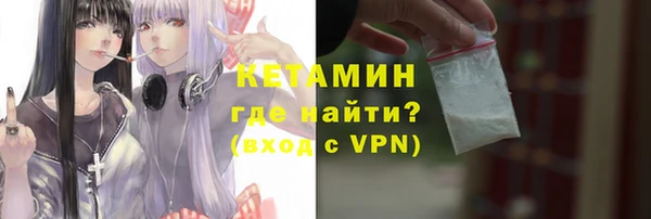 марки nbome Семёнов