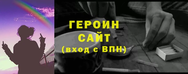 марки lsd Семикаракорск