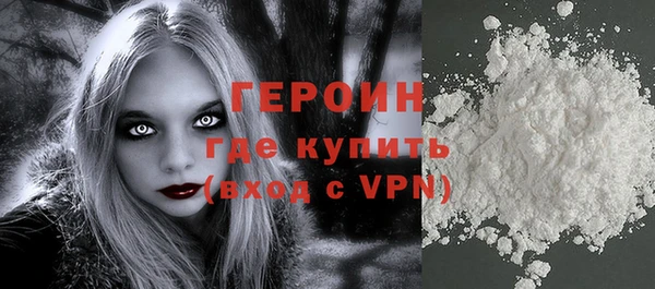 марки nbome Семёнов