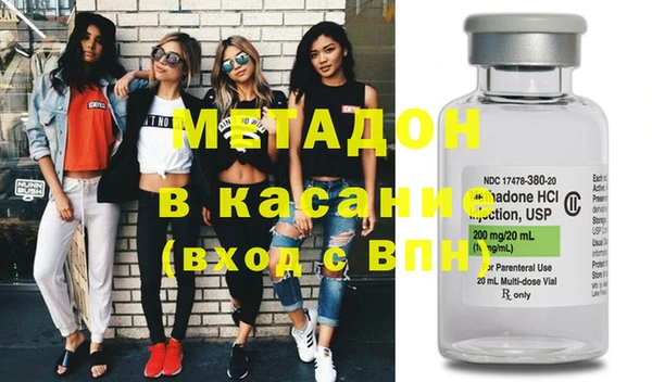 спиды Семилуки