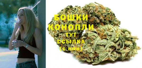 марки nbome Семёнов