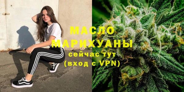 марки lsd Семикаракорск