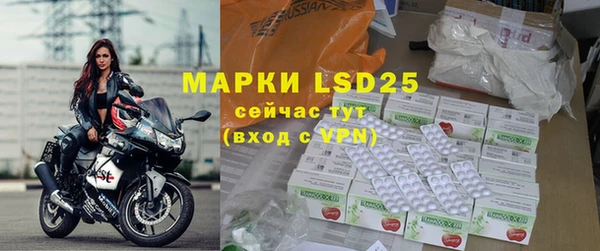 спиды Семилуки