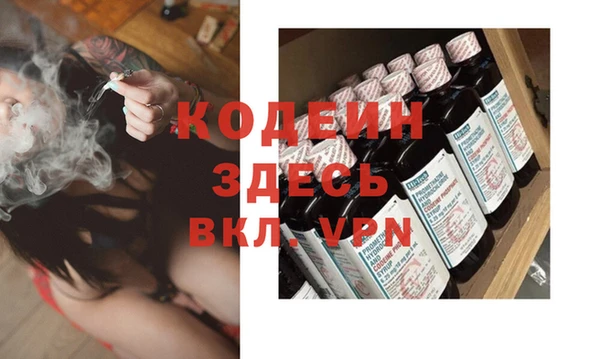 марки lsd Семикаракорск