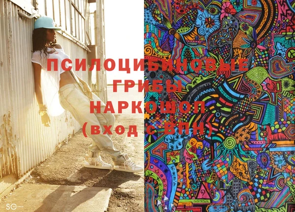 марки lsd Семикаракорск