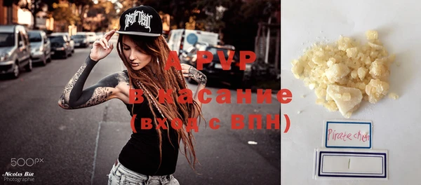марки nbome Семёнов