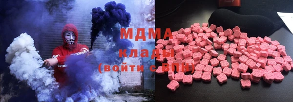 марки nbome Семёнов