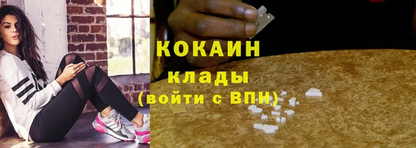 марки nbome Семёнов