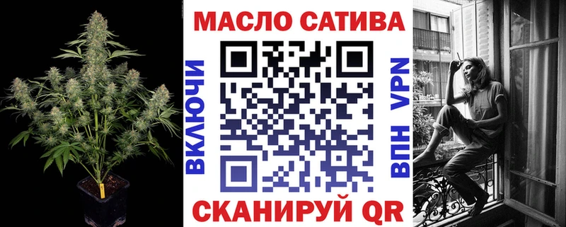ТГК концентрат  Новопавловск 